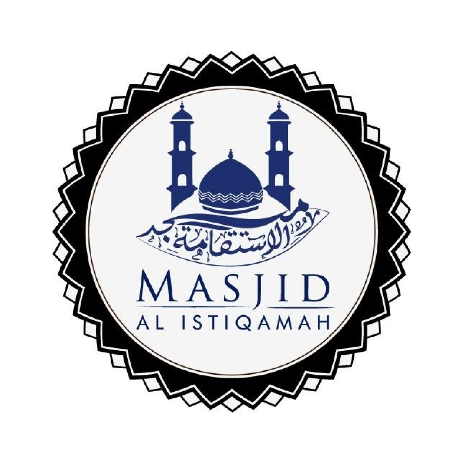 Reston Islamic Center Logo